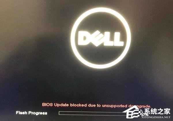 戴尔BIOS更新没反应解决方法