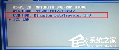 Thinkpad怎么进入u盘启动?