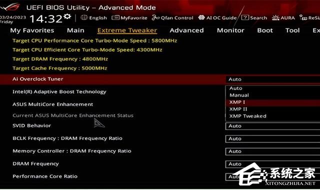 华硕主板内存超频怎么设置?