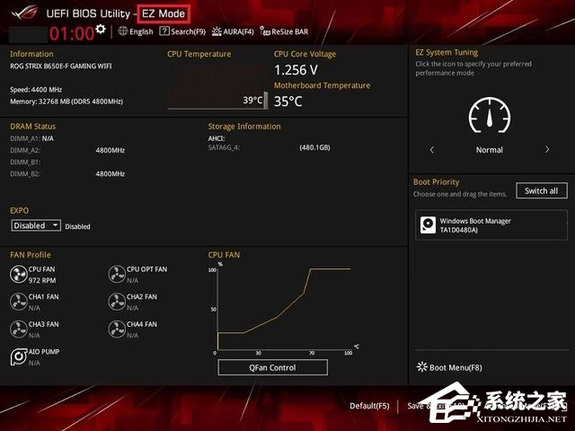 华硕主板BIOS开启内存EXPO超频模式