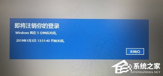 惠普电脑重置网络方法