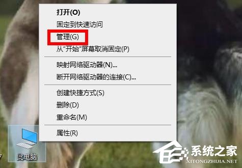 戴尔笔记本声卡驱动位置介绍