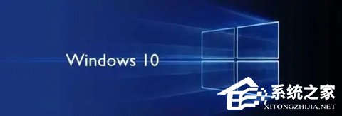 Win10企业版ltsc好不好?