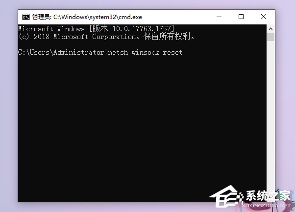 Win10重装系统后没有网络适配器?