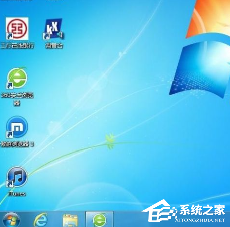 电脑开机出现英文进不了系统怎么办?