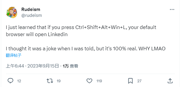 Win10 / Win11 系统中 “Ctrl+Shift+Al