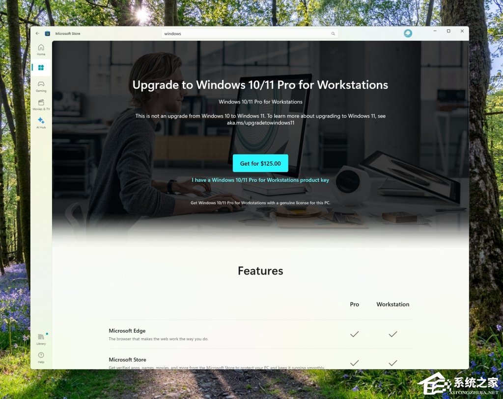 微软Win11 Beta 22635.2419（KB5031463
