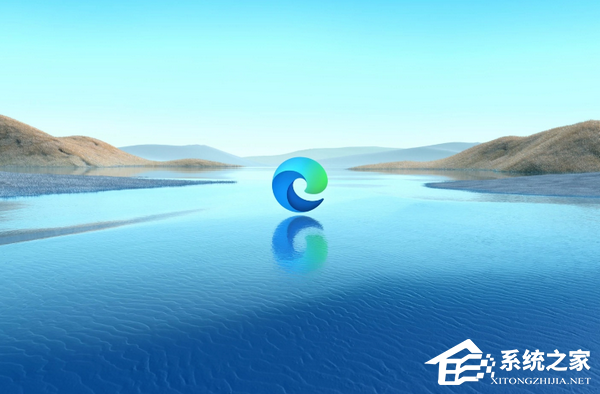 Microsoft Edge浏览器