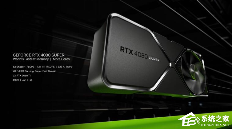 NVIDIA发布551.31显卡驱动！