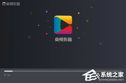 CBox央视影音