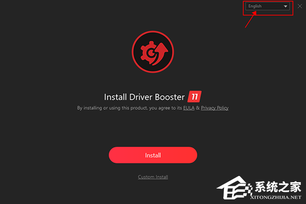 IObit Driver Booster