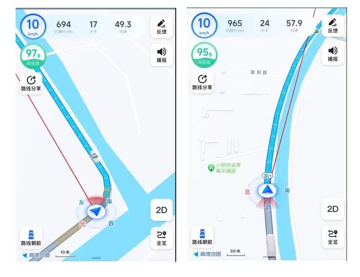 高德地图将推出基于北斗卫星导航系统的