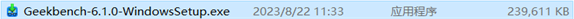 Geekbench