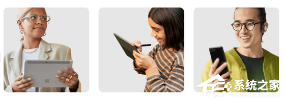 Microsoft Edge浏览器