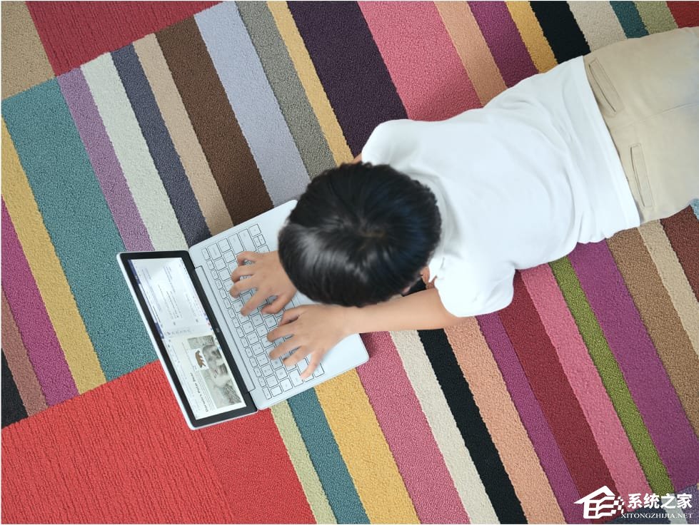 Microsoft Edge浏览器
