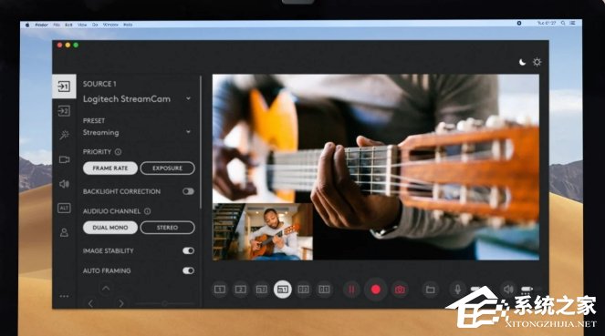 Logitech Capture