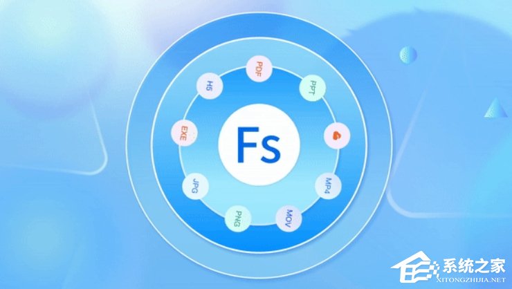 Focusky