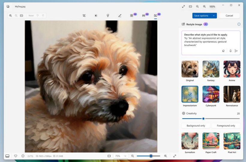 Win11 照片应用深度整合微软 Designer 
