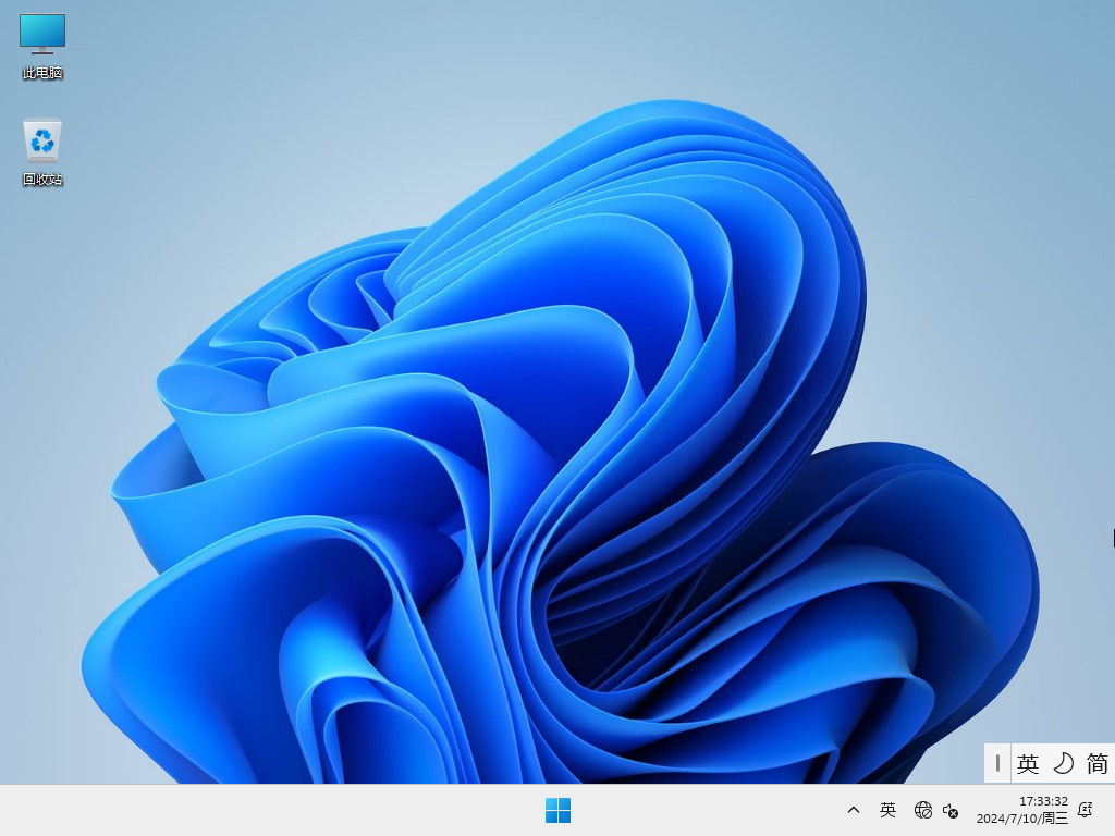 Win11 极速装机版 V2022