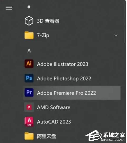 MacType