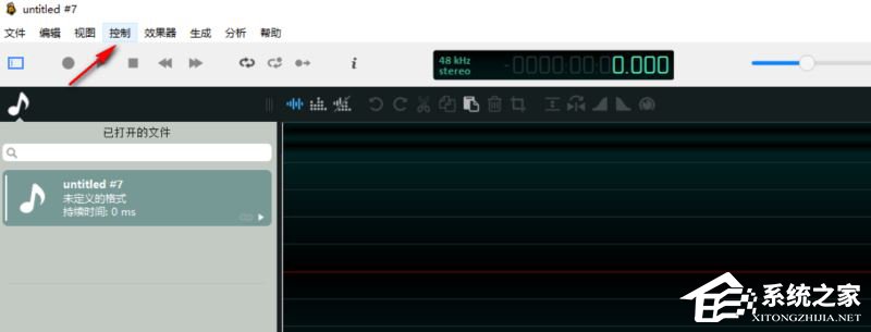 OcenAudio