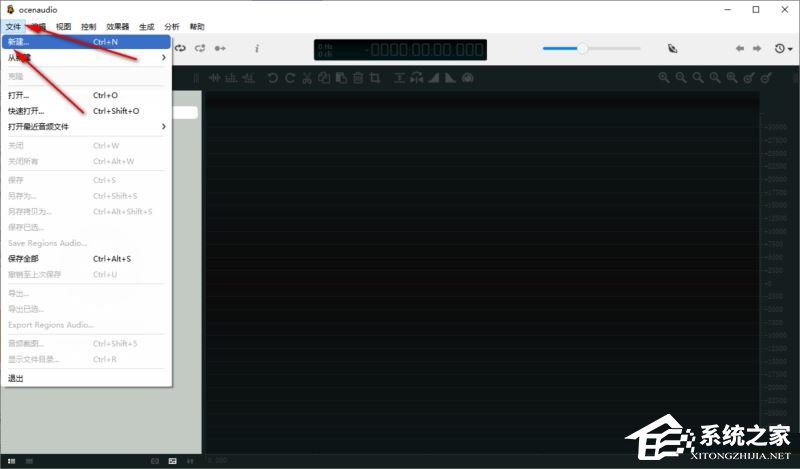 OcenAudio