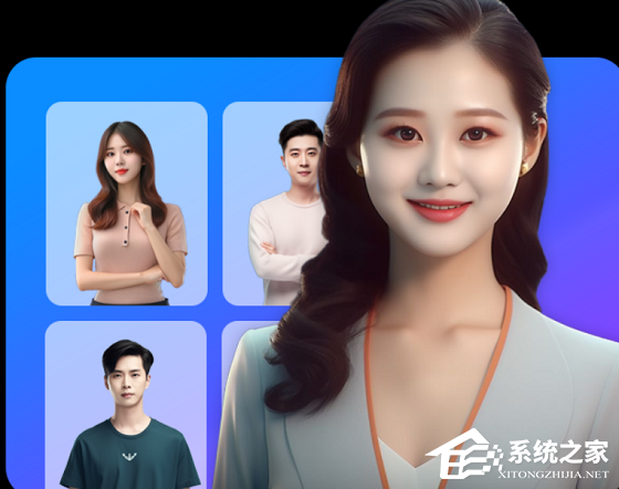 万彩录课大师