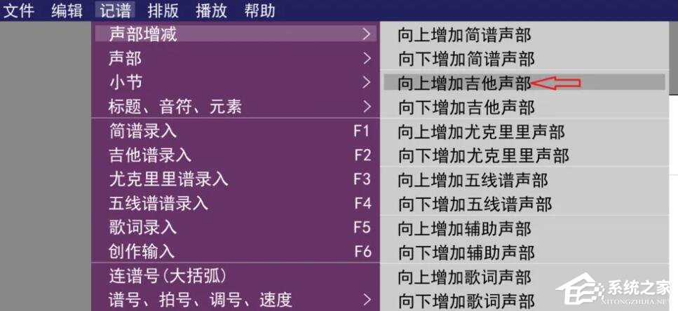 易谱ziipoo