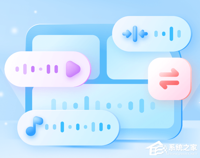 简鹿音频格式转换器