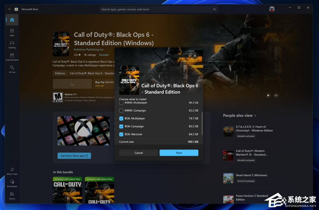 微软发布二月预览版Win11 Canary 27788