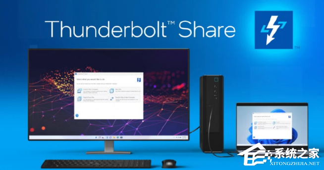 Thunderbolt Share