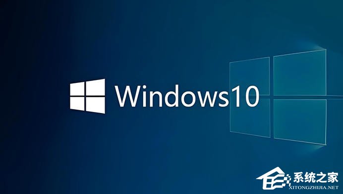 Win10系统电脑显示屏颜色偏黄怎么办