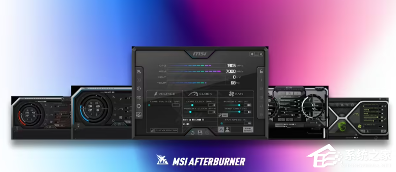 微星MSI Afterburner发布最新测试版补