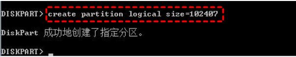 电脑双系统怎么分区