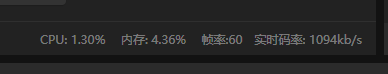 抖音直播伴侣