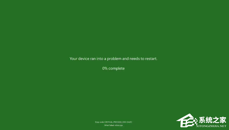 微软发布四月预览版Win11 Canary 27842