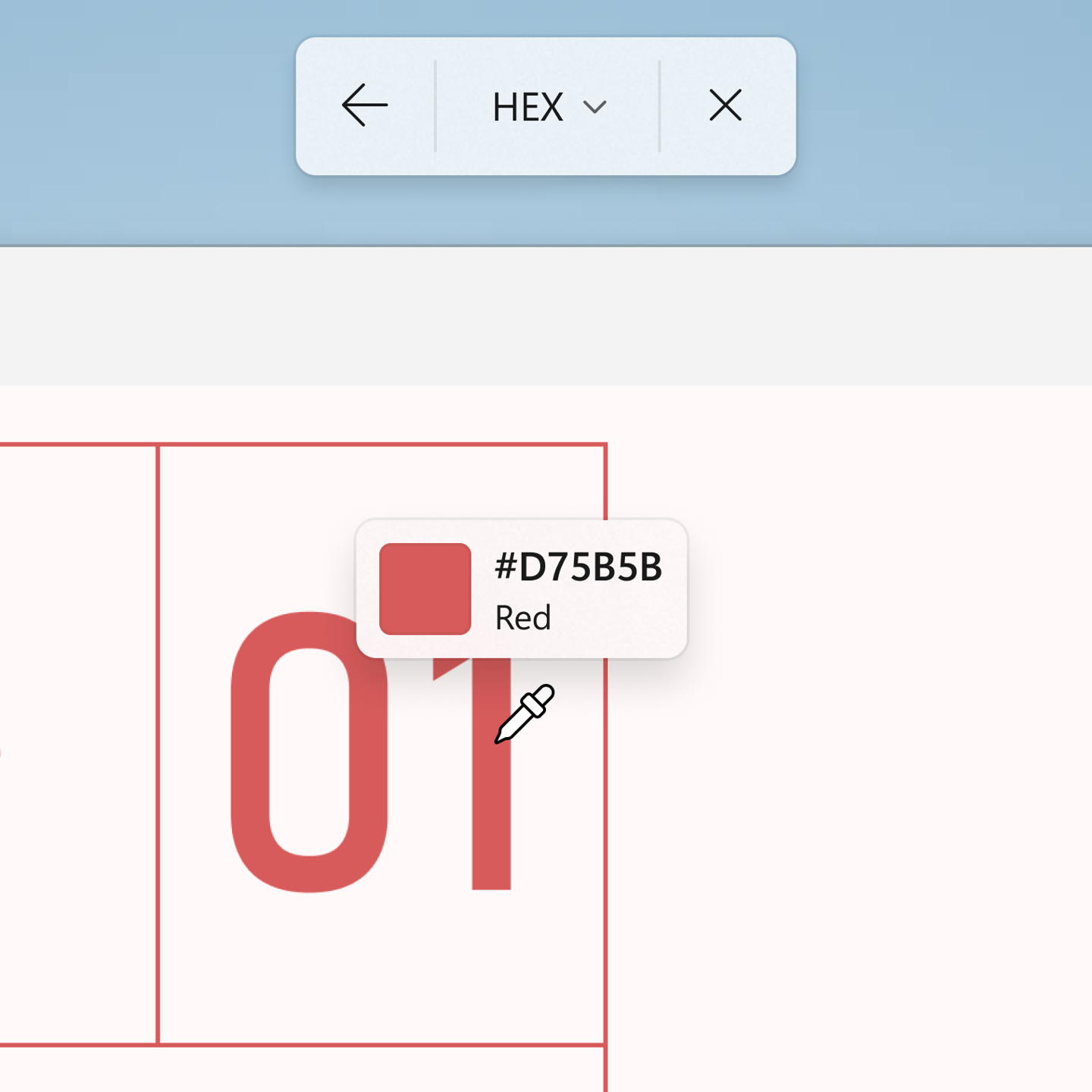 微软升级 Win11 画图、截图工具和记事
