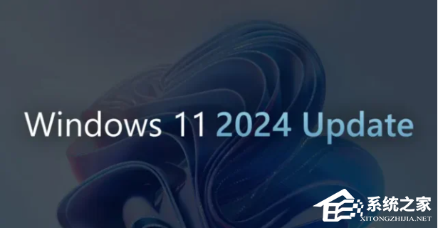 Windows11 LTSC 2024 KB5061258热补丁