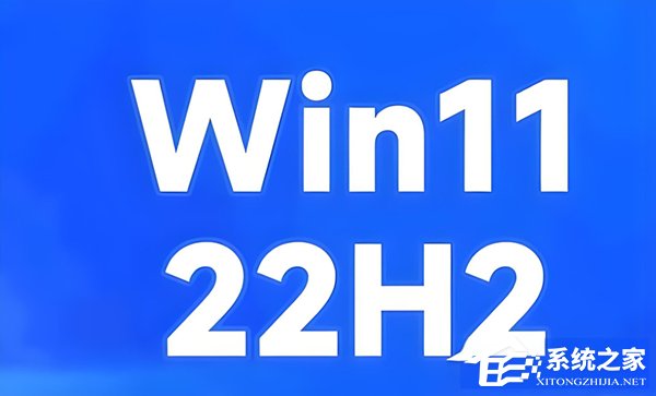 Win11 22H2 KB5062170（22621.5415）热