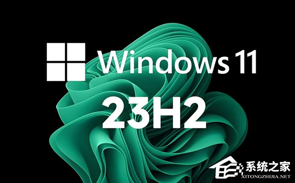 Win11 23H2 KB5062170（22631.5415）热