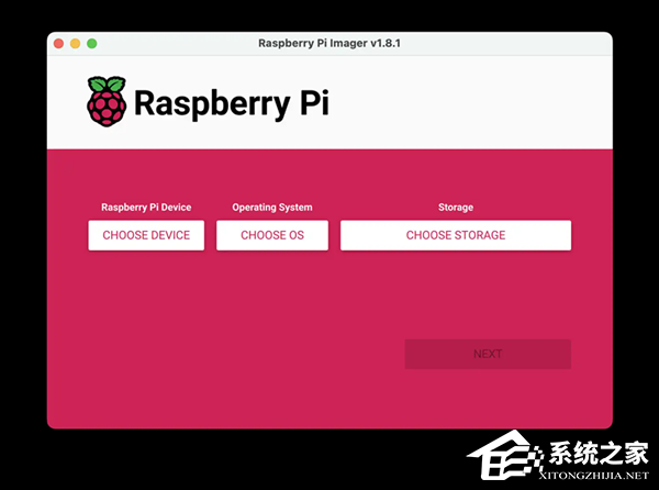 Raspberry Pi Imager
