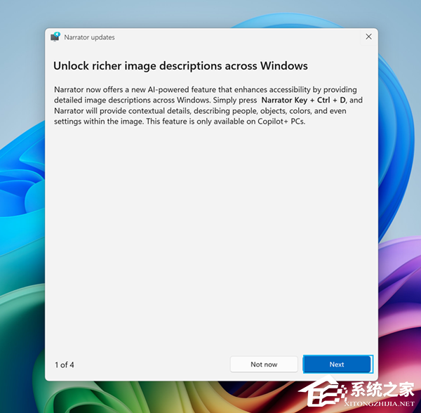 Win11 Dev 26200.5641(KB5060824)更