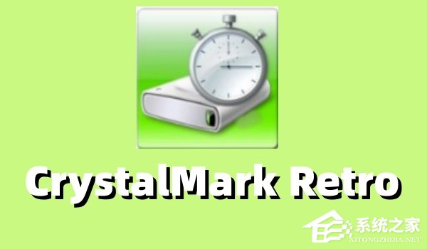 CrystalMark Retro