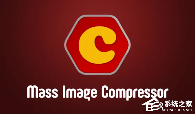 Mass Image Compressor