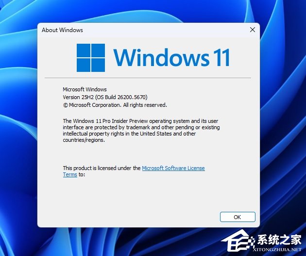 Win11 24H2 升级到 25H2 最简单的方法