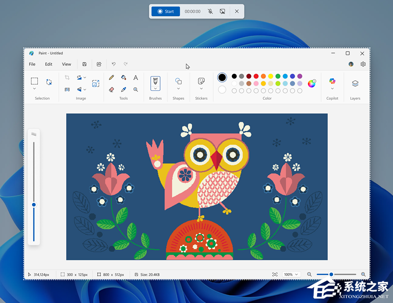 微软发布 Win11 Canary 27924 预览版更