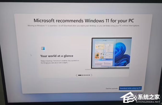 有用户发现 8 月累积补丁致 Win10 更频