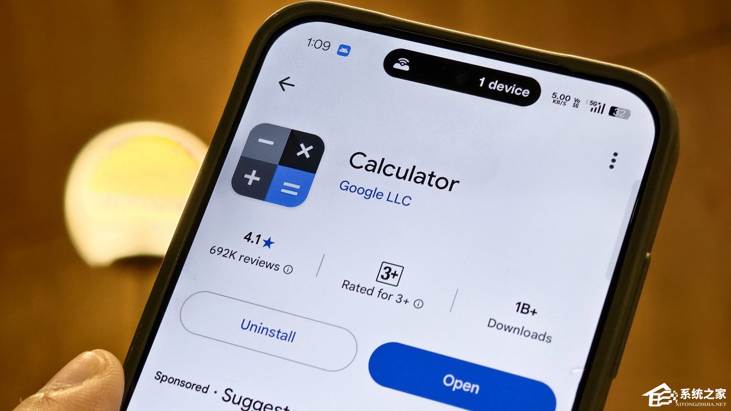 谷歌计算器应用升级至 9.0 版本：界面