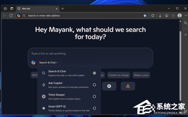 微软 Edge 浏览器将引入更多类似 Perpl