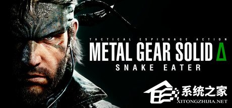 英特尔发布 32.0.101.7028 显卡驱动：